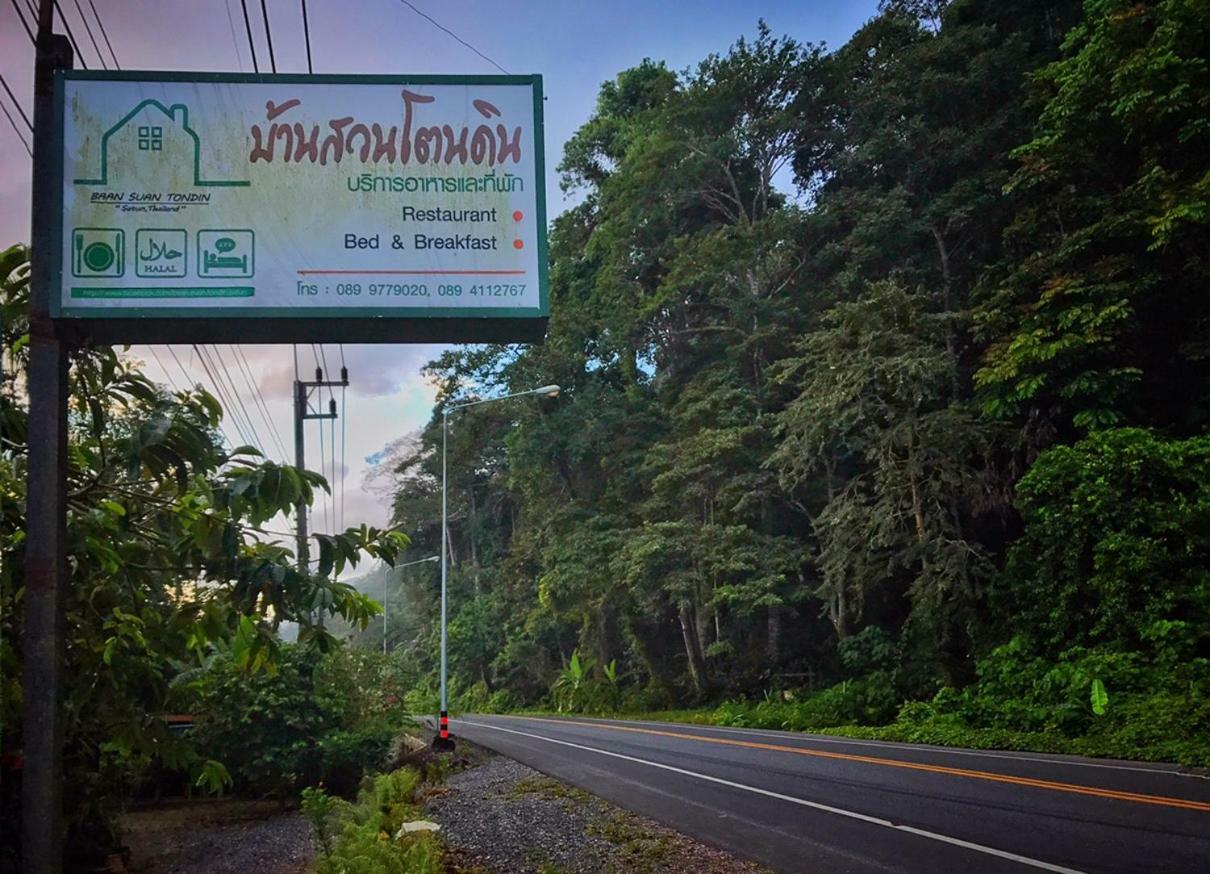 Baan Suan Tondin Hotell Satun Eksteriør bilde